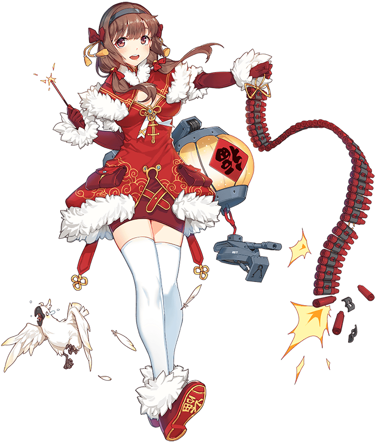 Bat.-Châtillon 25t skin illustration